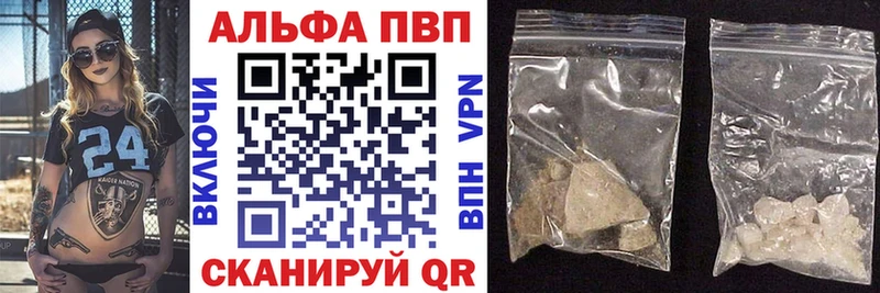 Где купить наркотики Камбарка Конопля Бутират А ПВП Меф КОКАИН