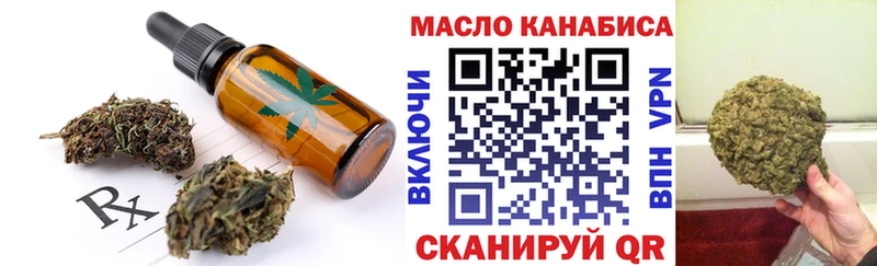 мега маркетплейс  цены наркотик  Камбарка  Cannafood марихуана 