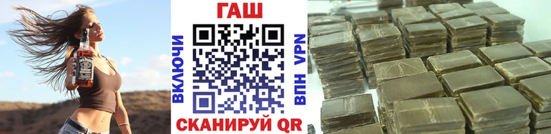 ГАШИШ индика сатива Камбарка