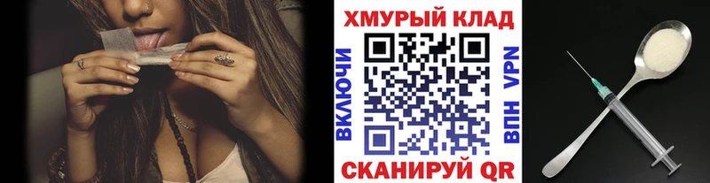 Героин VHQ Камбарка