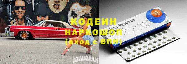PSILOCYBIN Абдулино