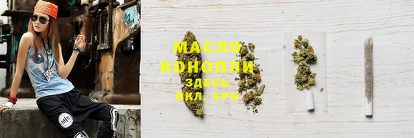 PSILOCYBIN Абдулино