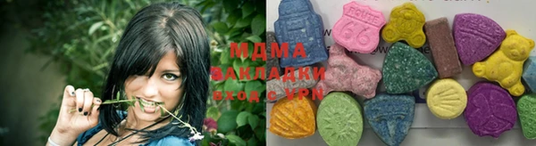 скорость mdpv Алзамай