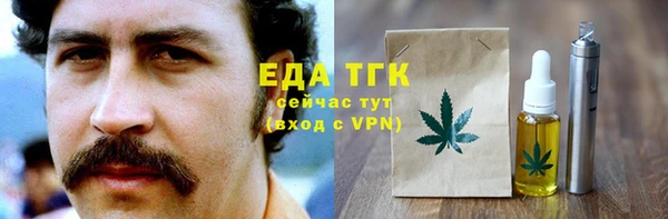 скорость mdpv Алзамай