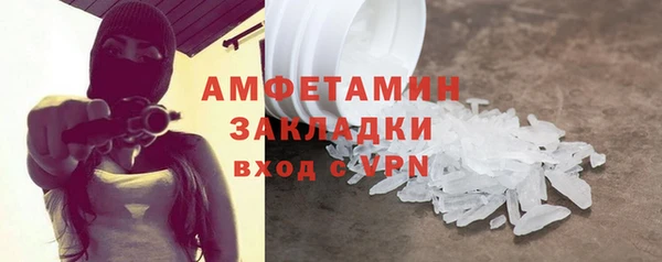 кокаин колумбия Абинск