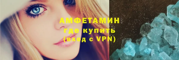 спиды Алексеевка