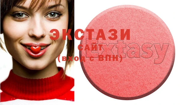 спиды Алексеевка