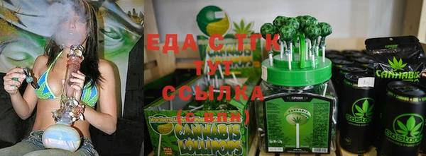 PSILOCYBIN Абдулино