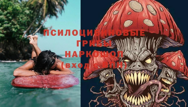 скорость mdpv Алзамай