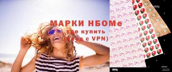 скорость mdpv Алзамай