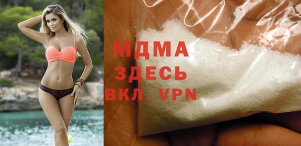 скорость mdpv Алзамай