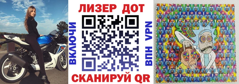 наркотики Камбарка гидра сайт Марки N-bome 1,5мг