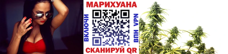 Бошки Шишки AK-47  магазин  наркотиков  Камбарка 